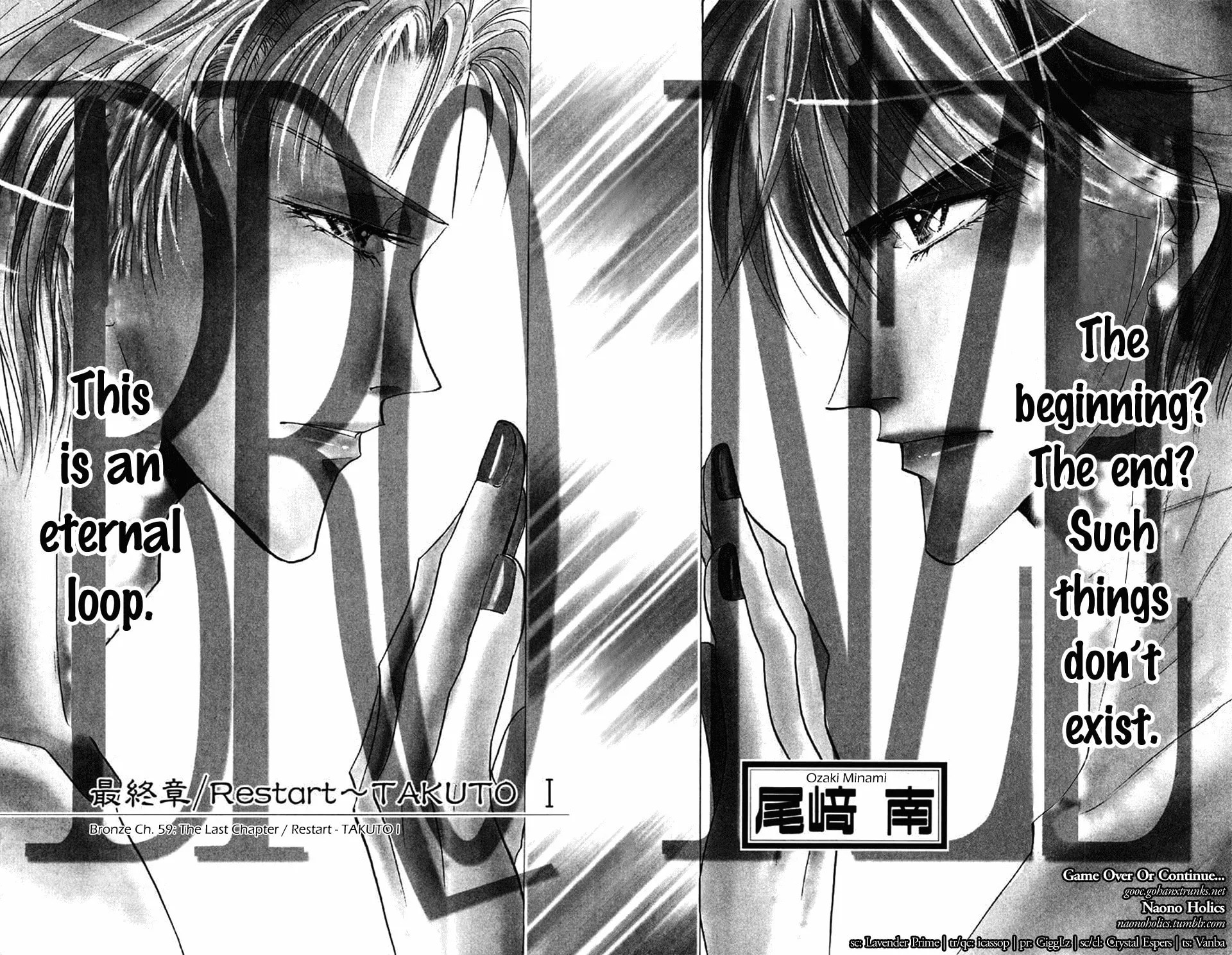 Read Bronze chapter 59 image 7 on Lezhin