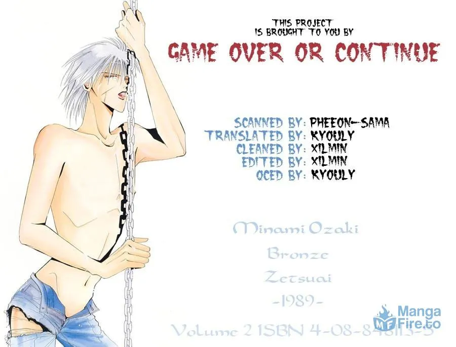 Read Bronze chapter 6 image 2 on Lezhin