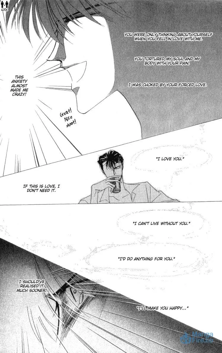 Read Bronze chapter 6 image 32 on Lezhin