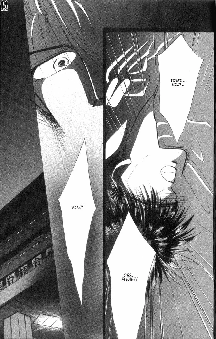 Read Bronze chapter 6 image 36 on Lezhin