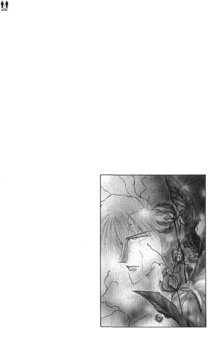 Read Bronze chapter 6 image 39 on Lezhin