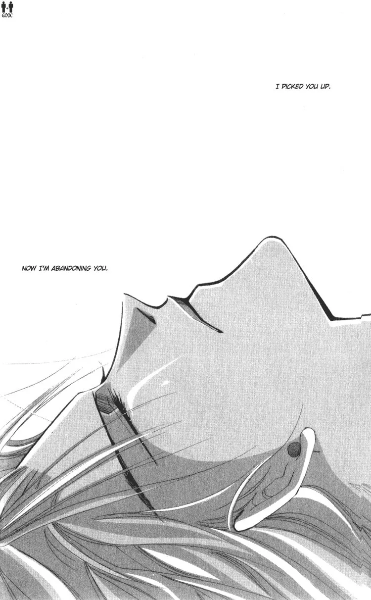 Read Bronze chapter 6 image 7 on Lezhin