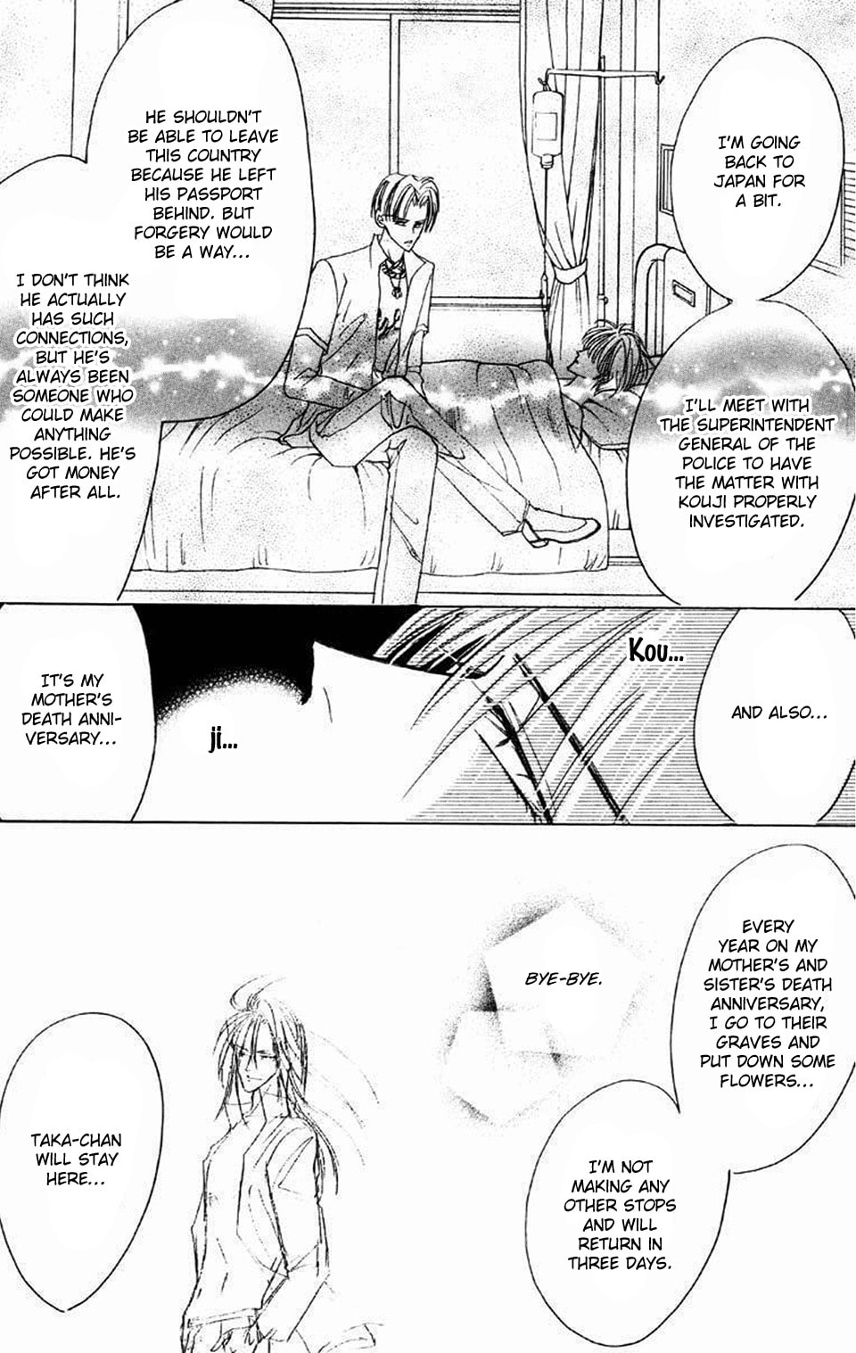 Read Bronze chapter 60 image 18 on Lezhin