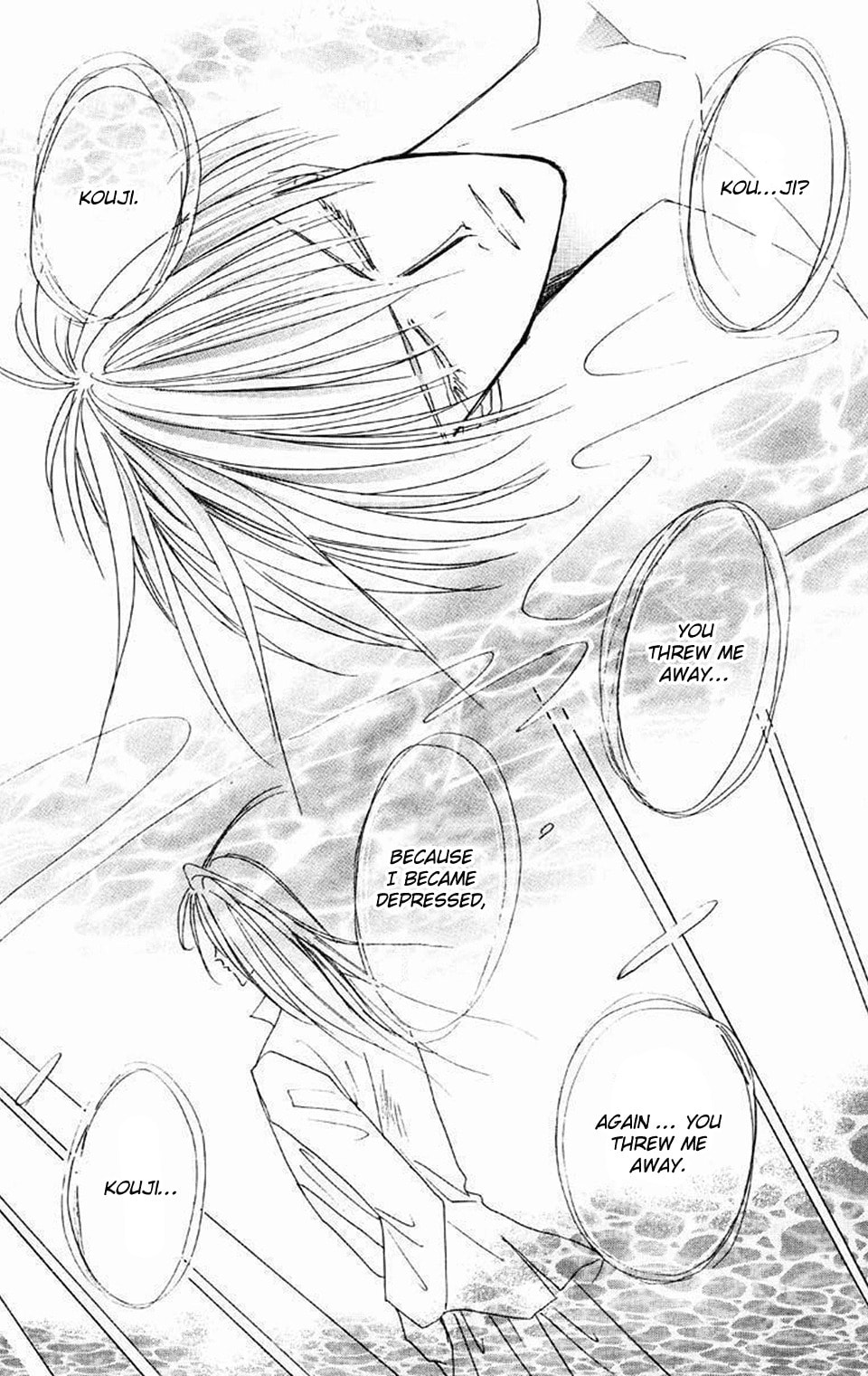 Read Bronze chapter 60 image 20 on Lezhin