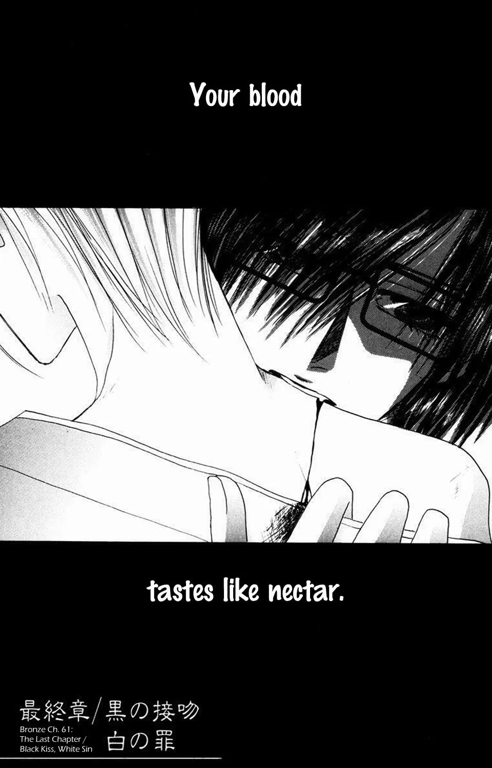 Read Bronze chapter 61 image 1 on Lezhin