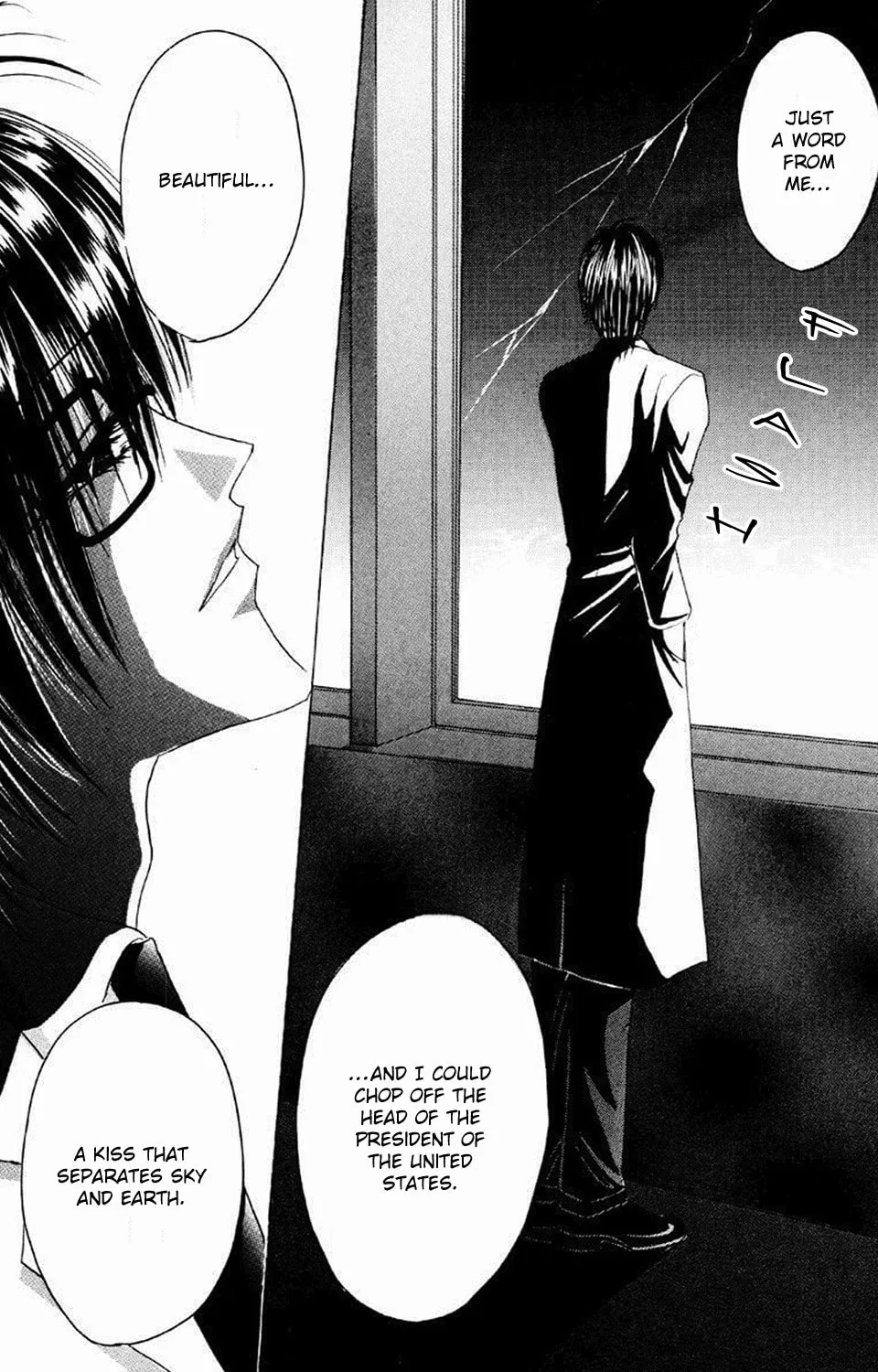 Read Bronze chapter 61 image 13 on Lezhin