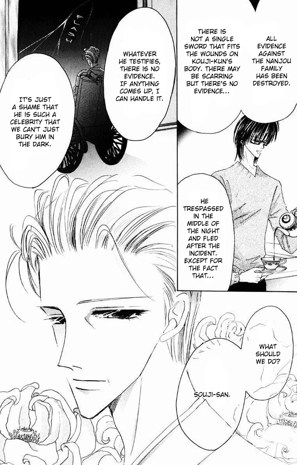 Read Bronze chapter 61 image 17 on Lezhin