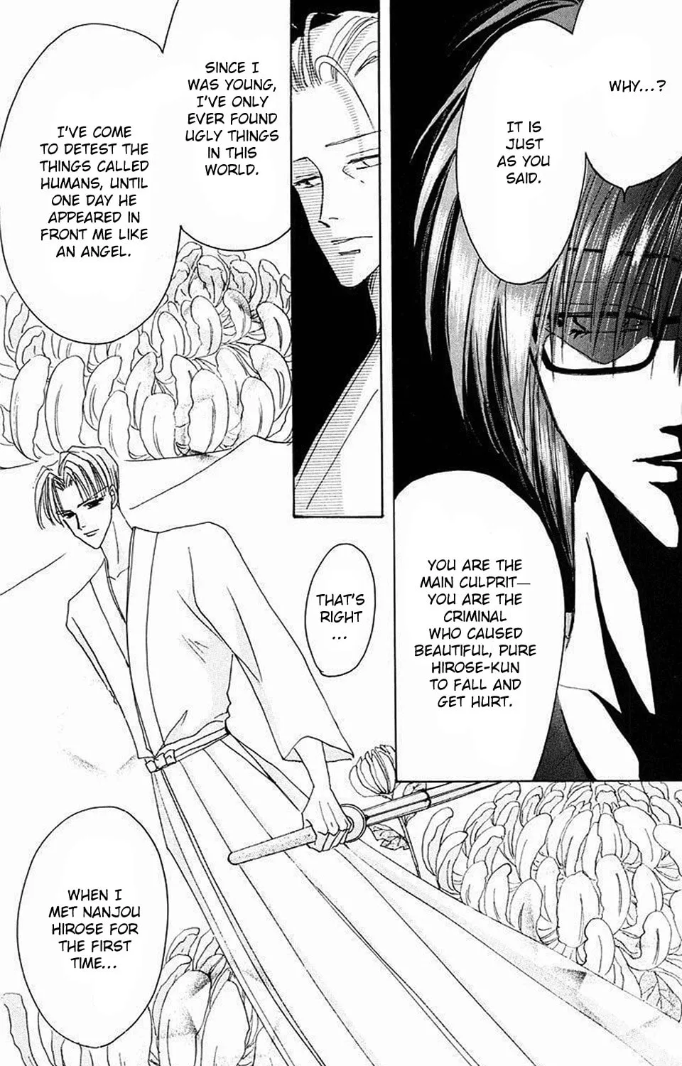 Read Bronze chapter 61 image 49 on Lezhin