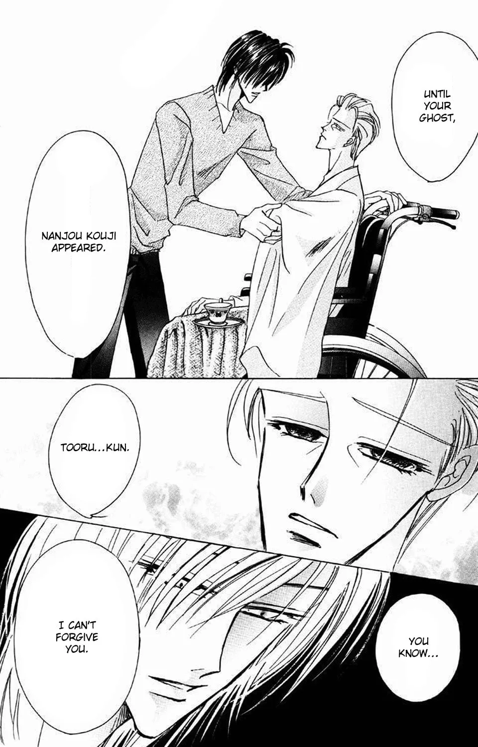 Read Bronze chapter 61 image 53 on Lezhin