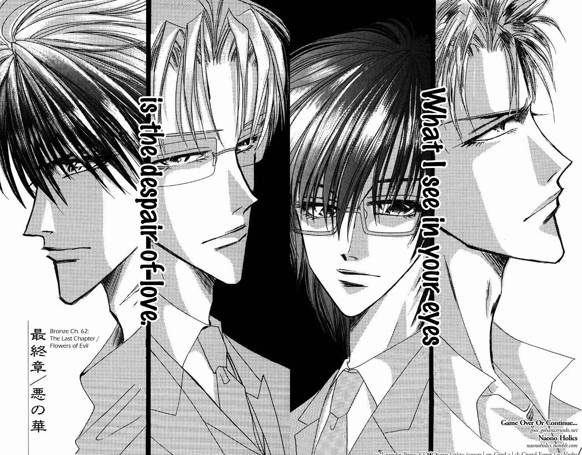 Read Bronze chapter 62 image 3 on Lezhin