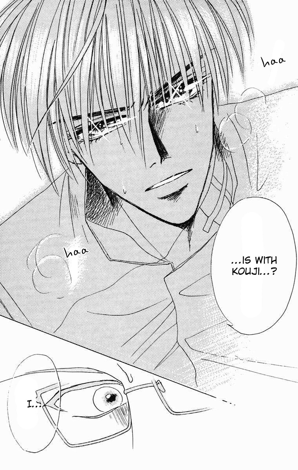 Read Bronze chapter 63 image 11 on Lezhin
