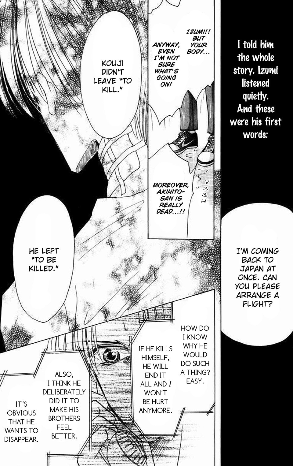 Read Bronze chapter 63 image 13 on Lezhin