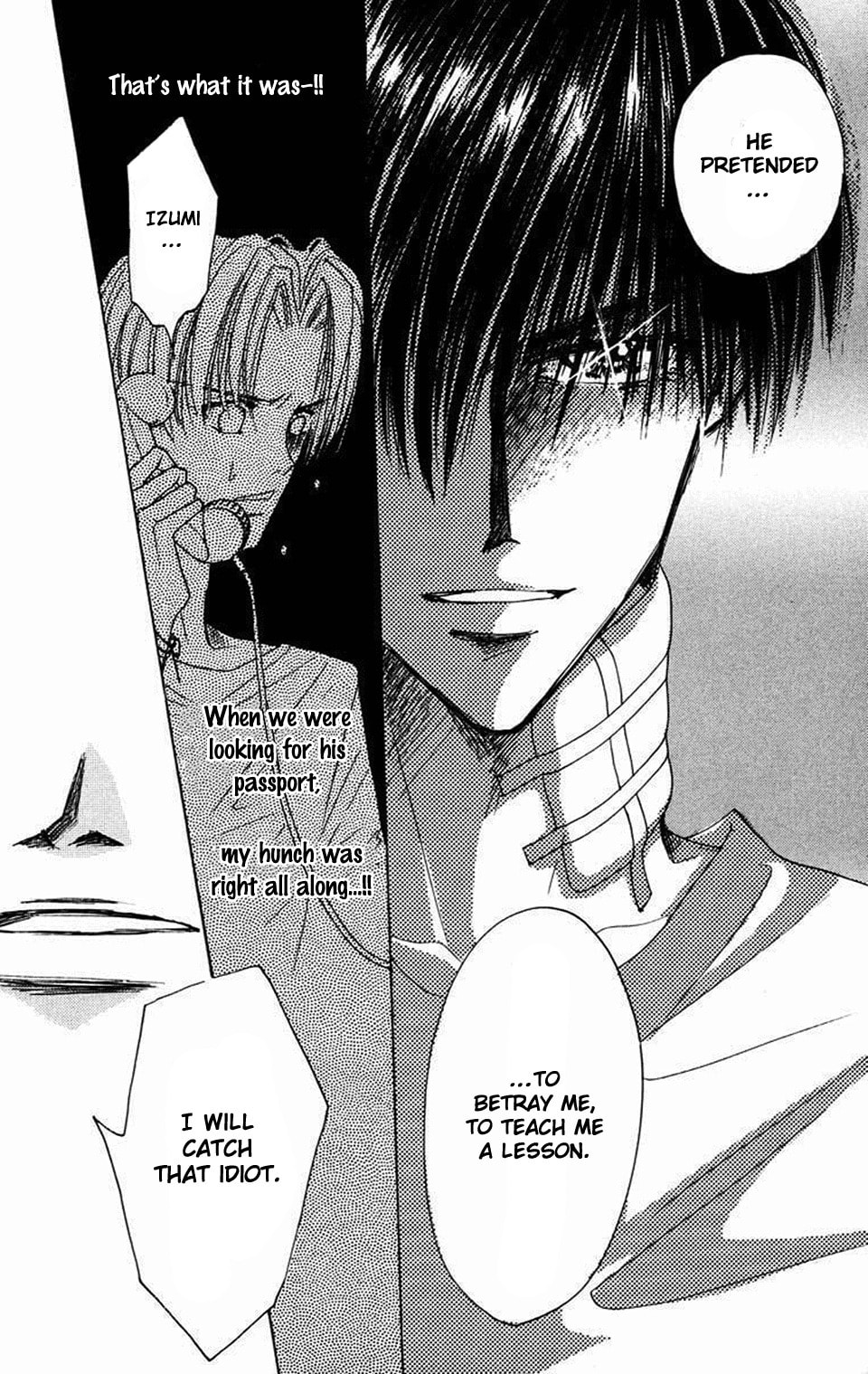 Read Bronze chapter 63 image 14 on Lezhin