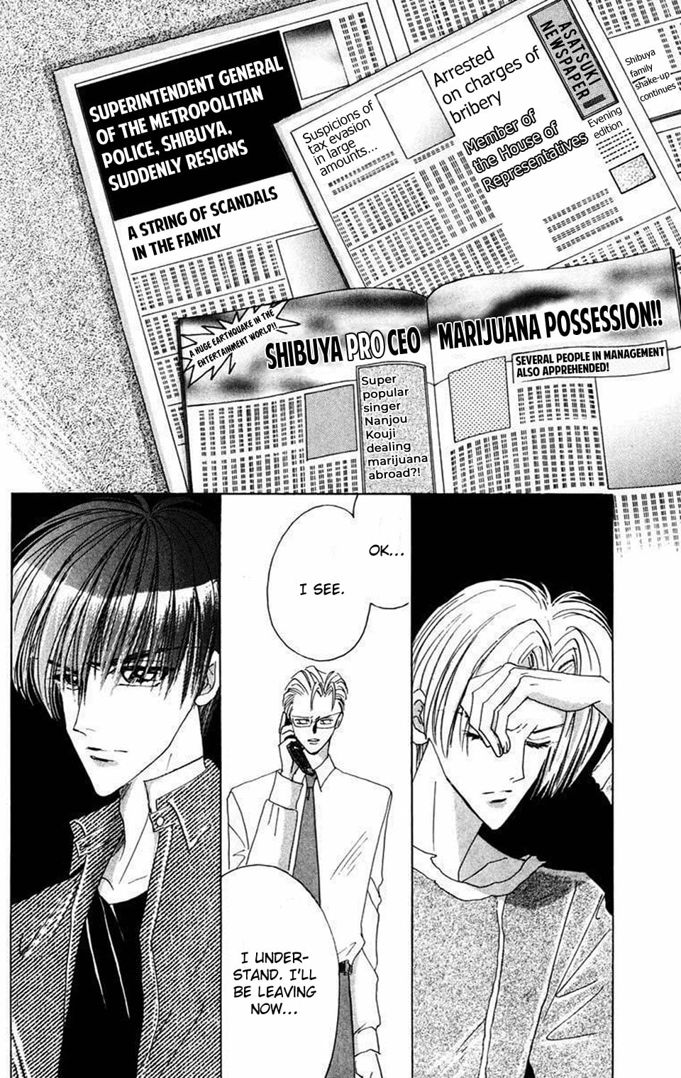 Read Bronze chapter 63 image 4 on Lezhin