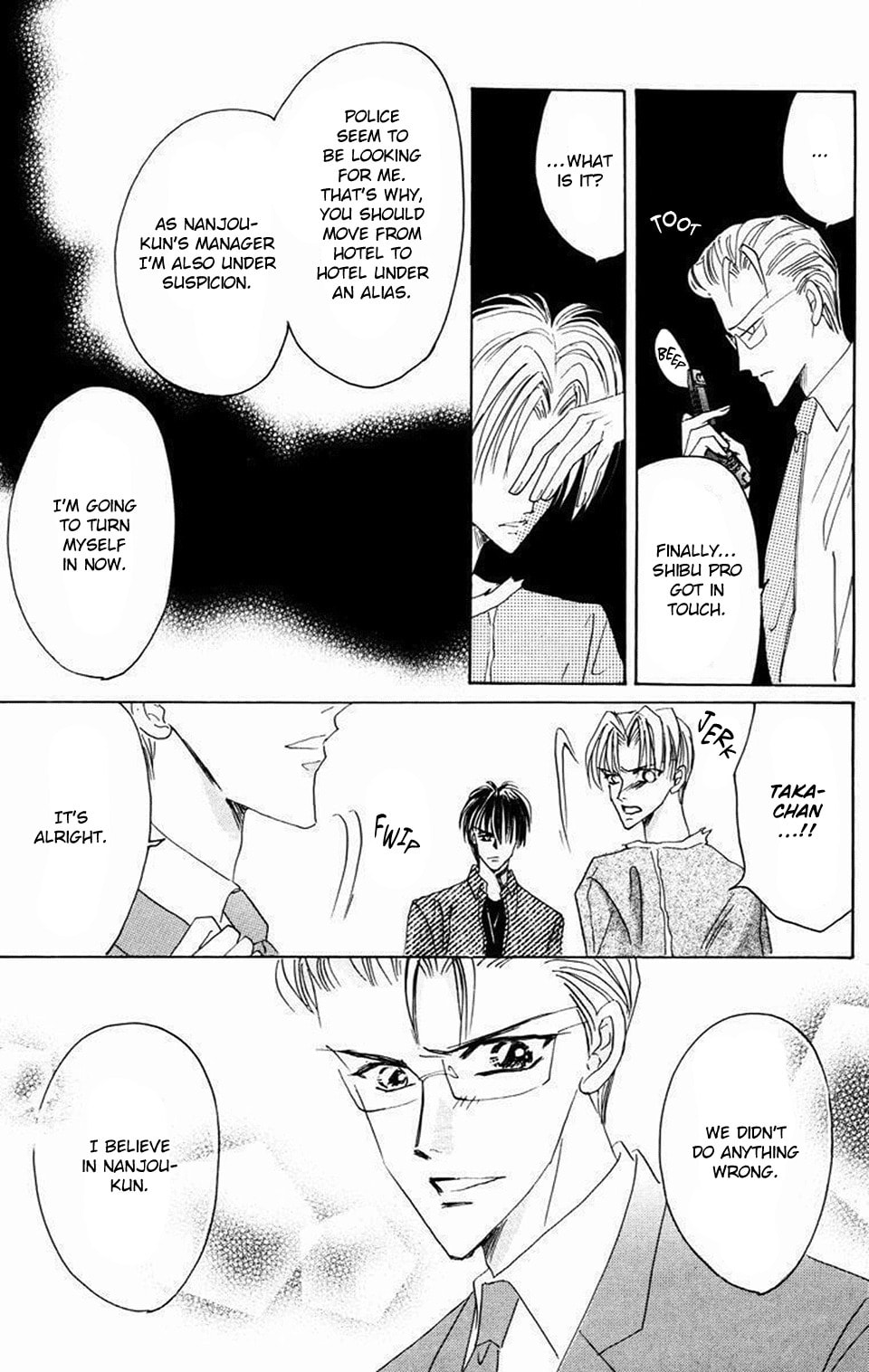 Read Bronze chapter 63 image 5 on Lezhin