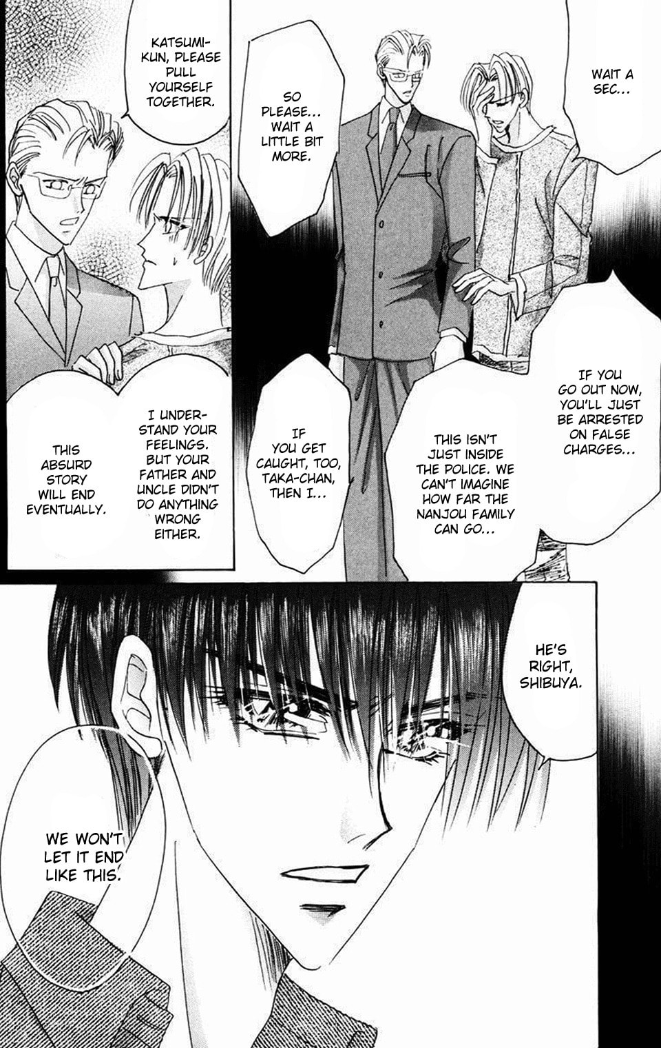 Read Bronze chapter 63 image 6 on Lezhin
