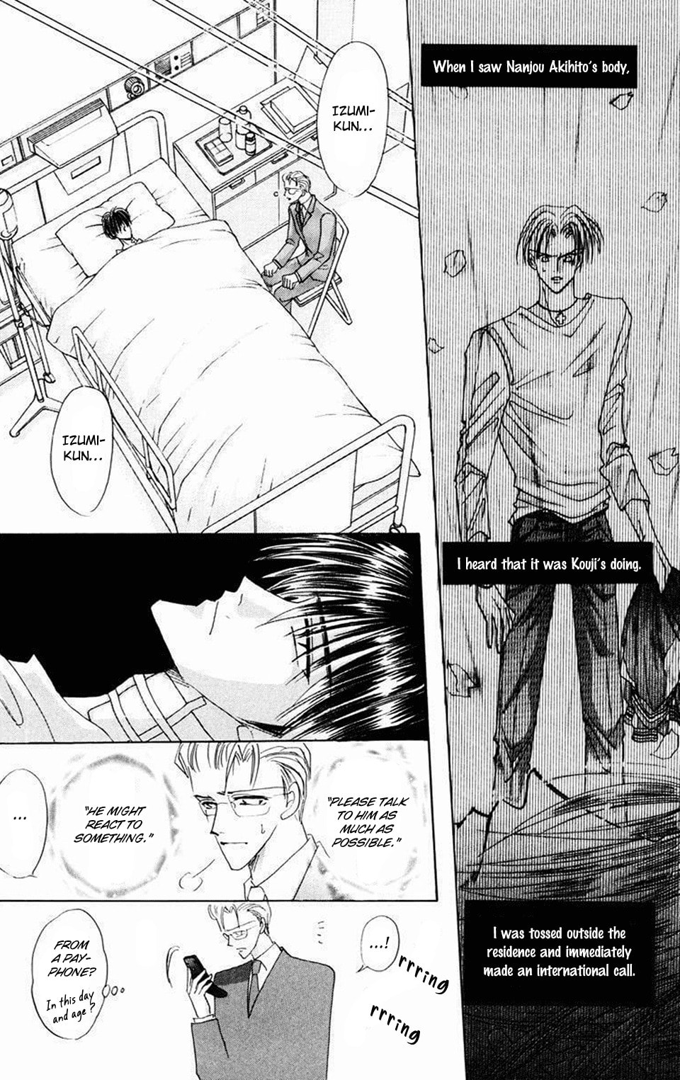 Read Bronze chapter 63 image 8 on Lezhin