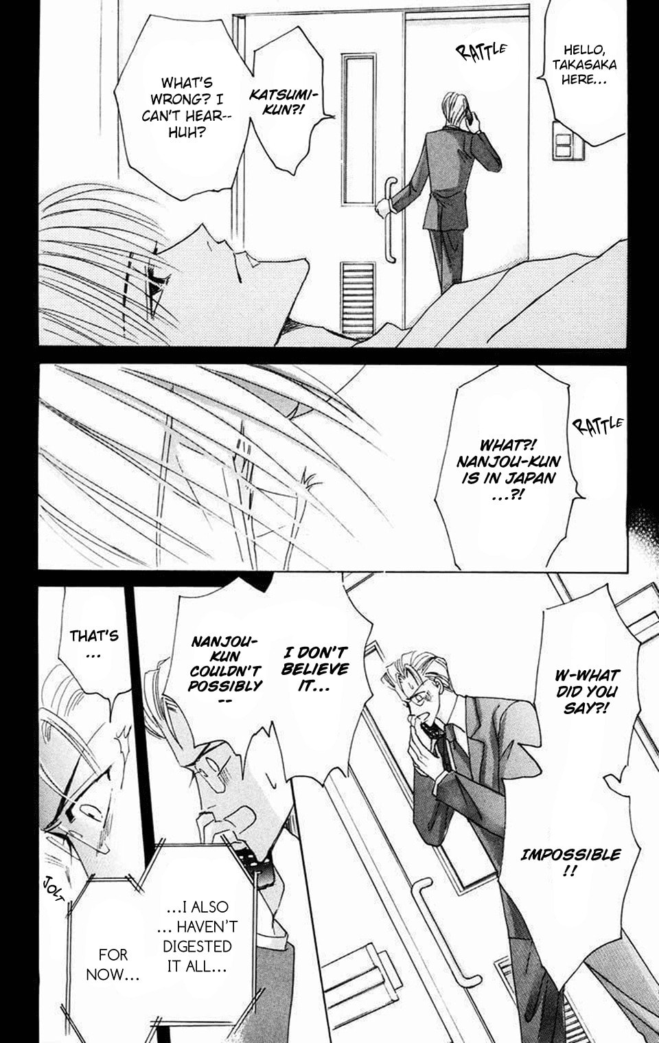 Read Bronze chapter 63 image 9 on Lezhin