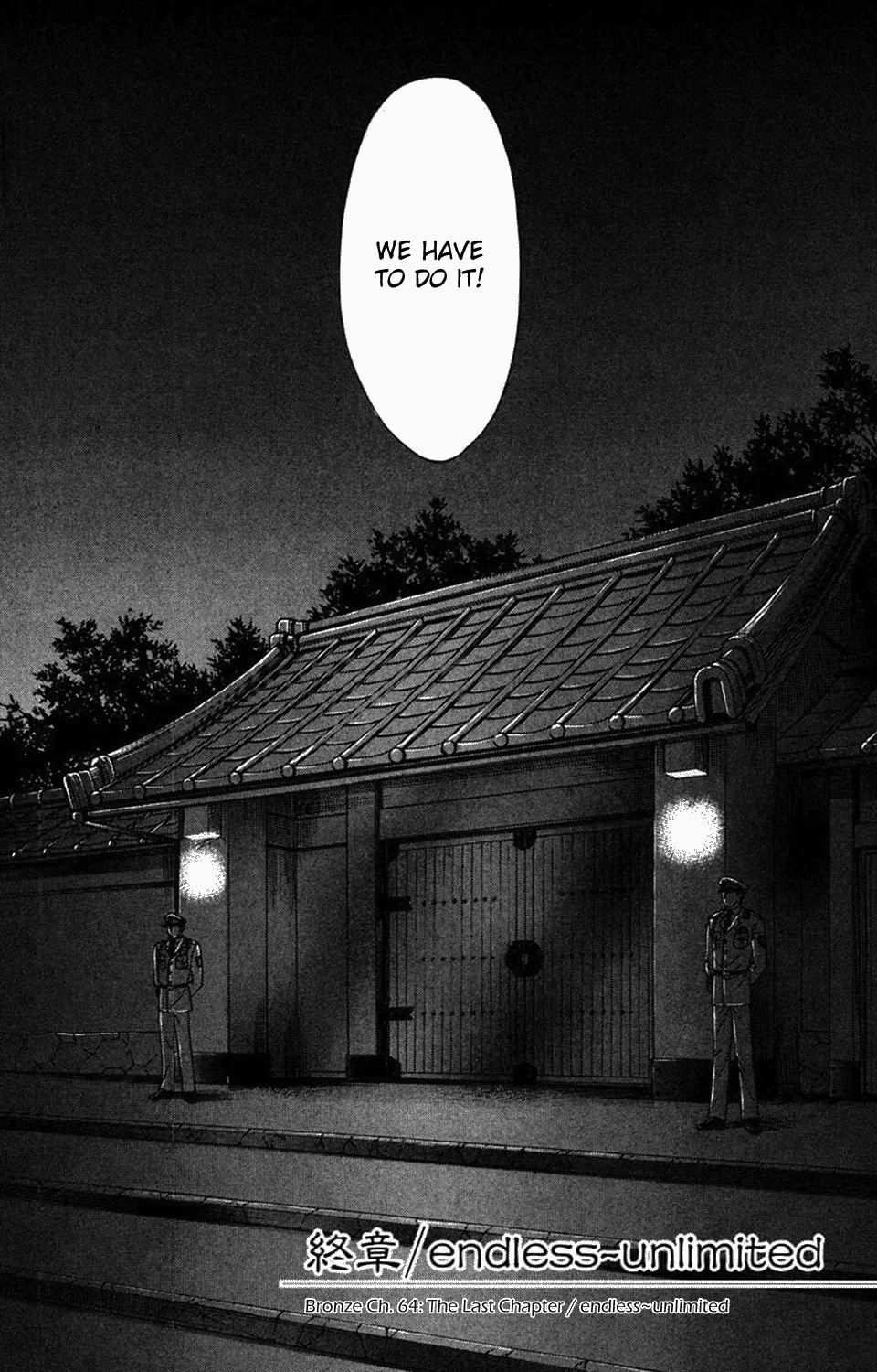 Read Bronze chapter 64 image 1 on Lezhin