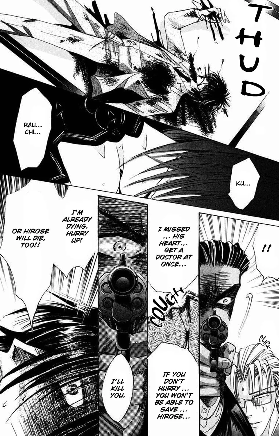 Read Bronze chapter 64 image 108 on Lezhin