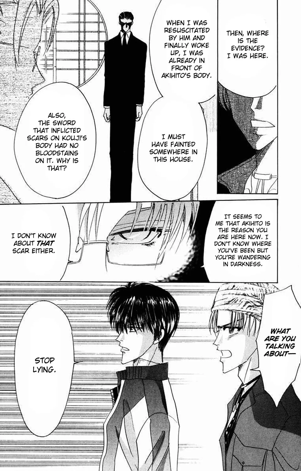 Read Bronze chapter 64 image 16 on Lezhin