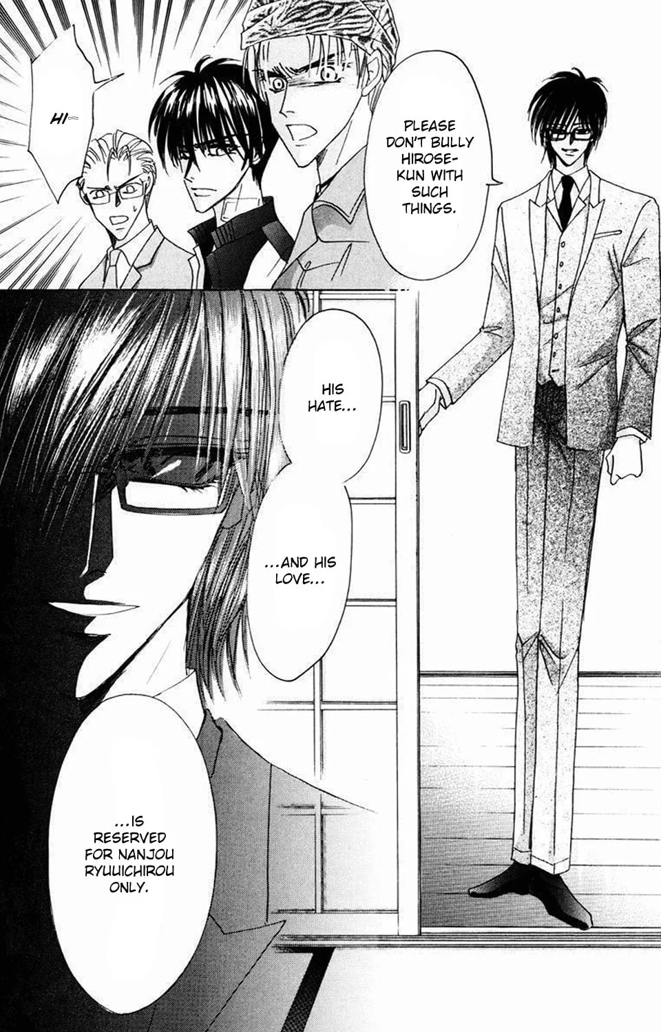 Read Bronze chapter 64 image 28 on Lezhin