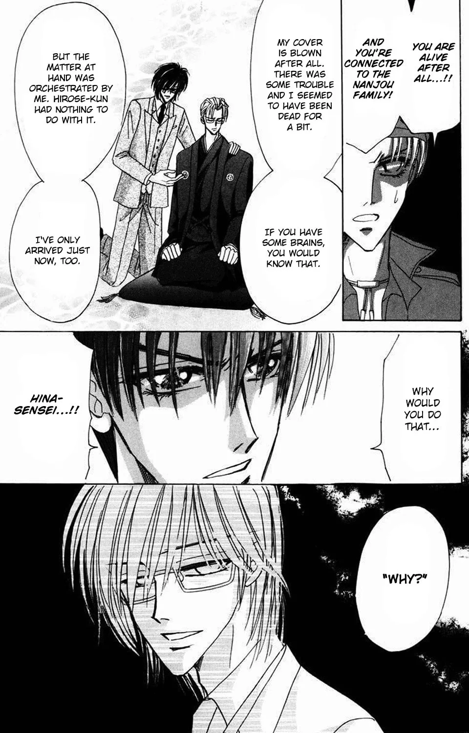 Read Bronze chapter 64 image 34 on Lezhin