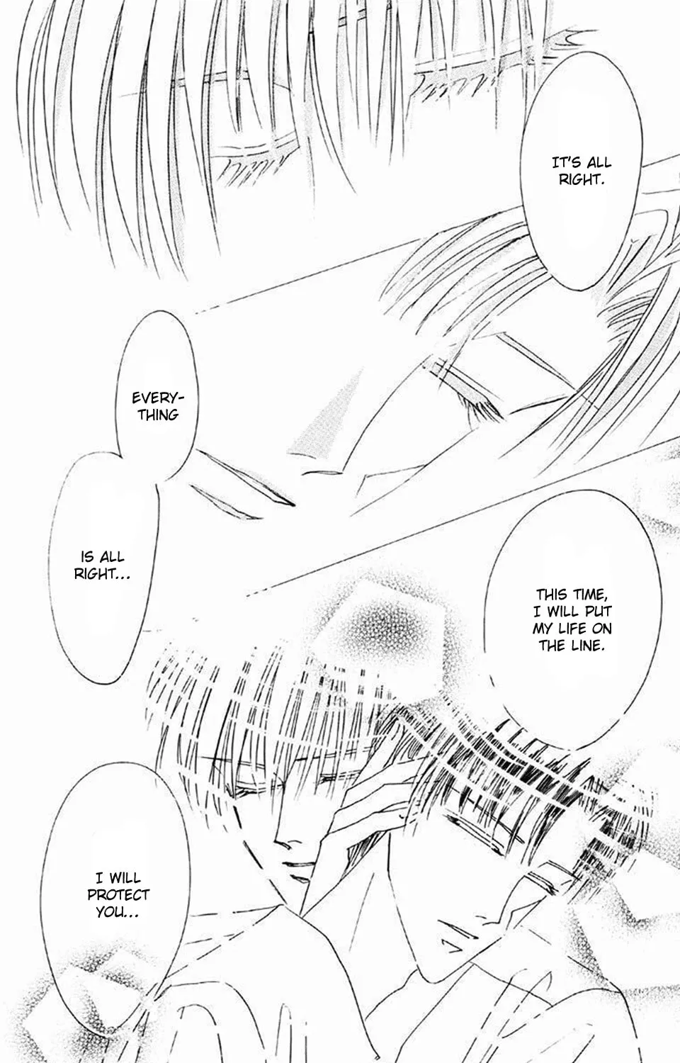 Read Bronze chapter 64 image 52 on Lezhin