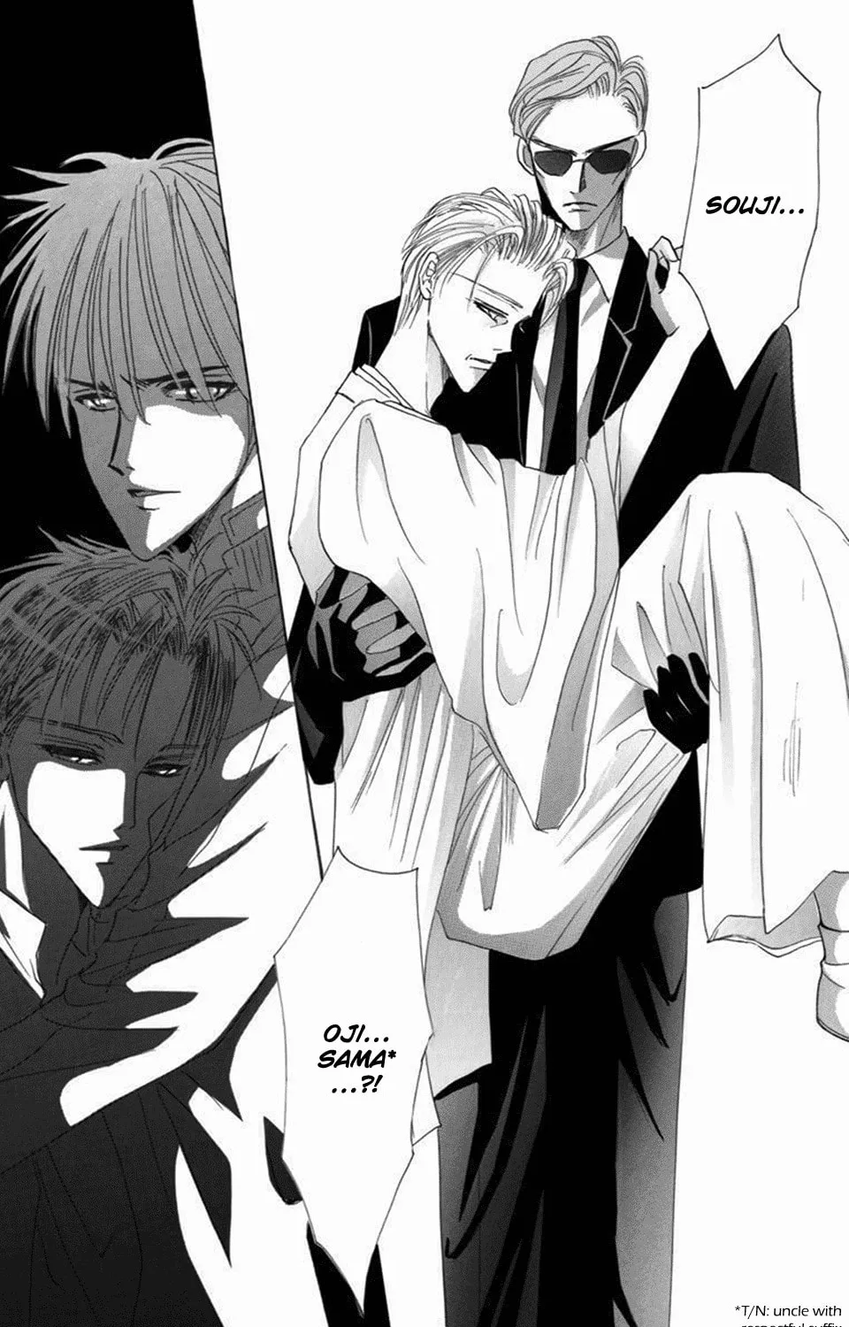 Read Bronze chapter 64 image 58 on Lezhin