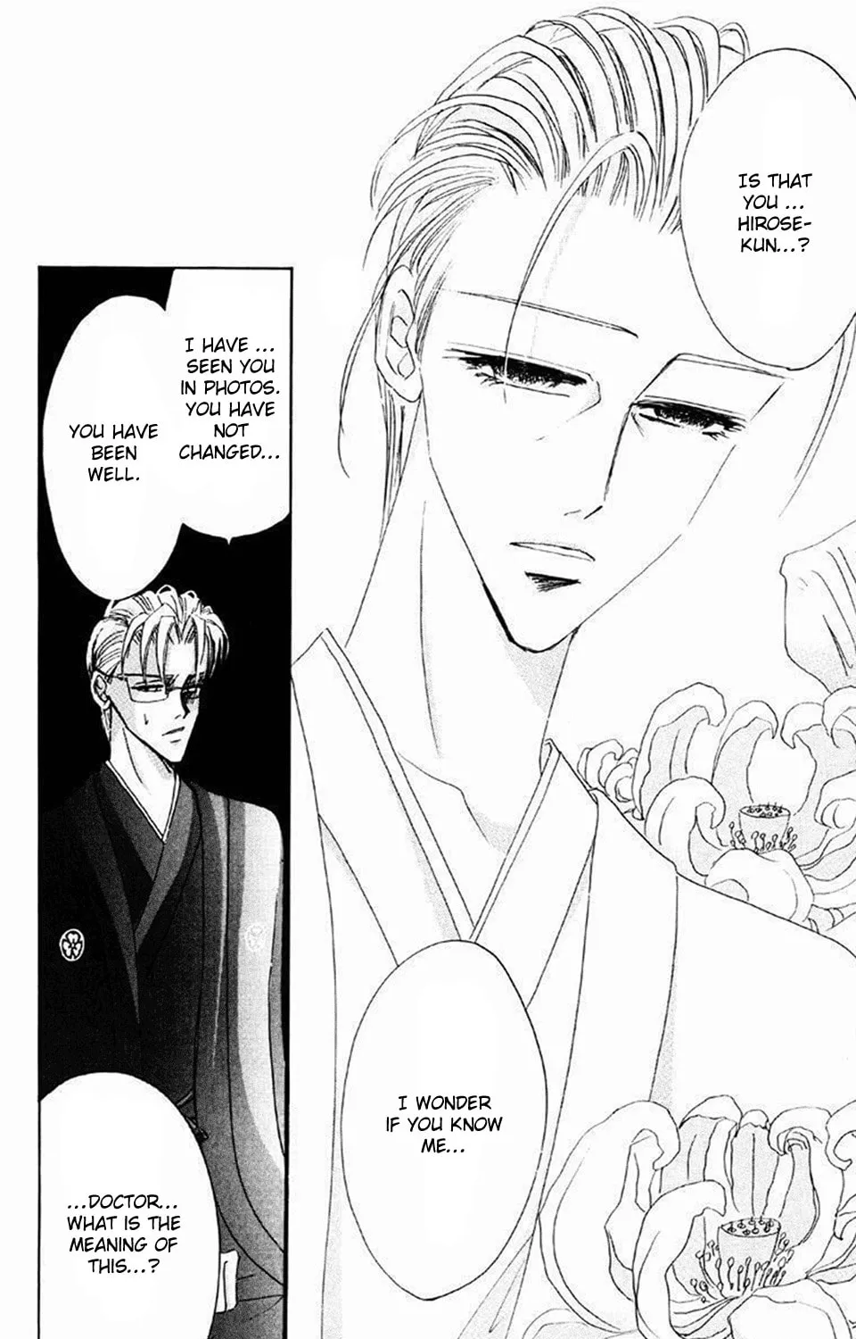 Read Bronze chapter 64 image 60 on Lezhin