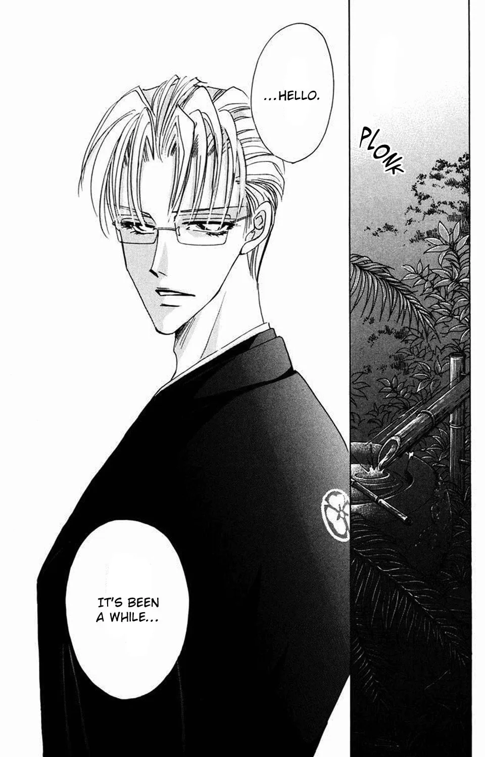 Read Bronze chapter 64 image 7 on Lezhin