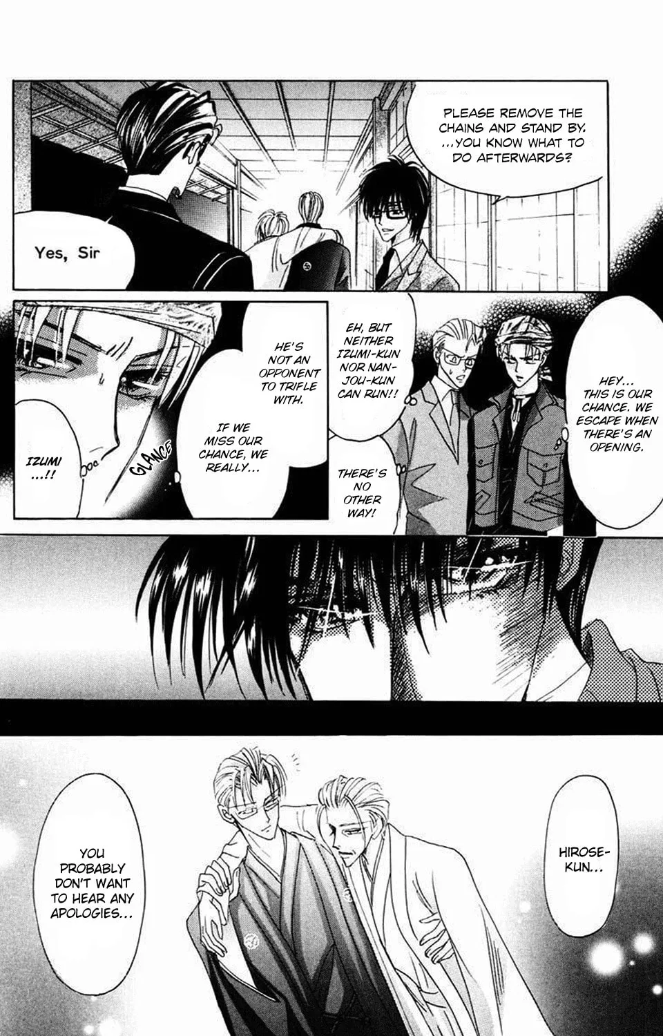 Read Bronze chapter 64 image 76 on Lezhin
