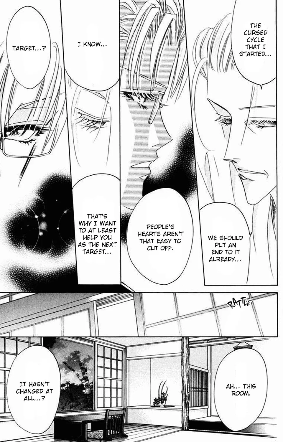 Read Bronze chapter 64 image 78 on Lezhin