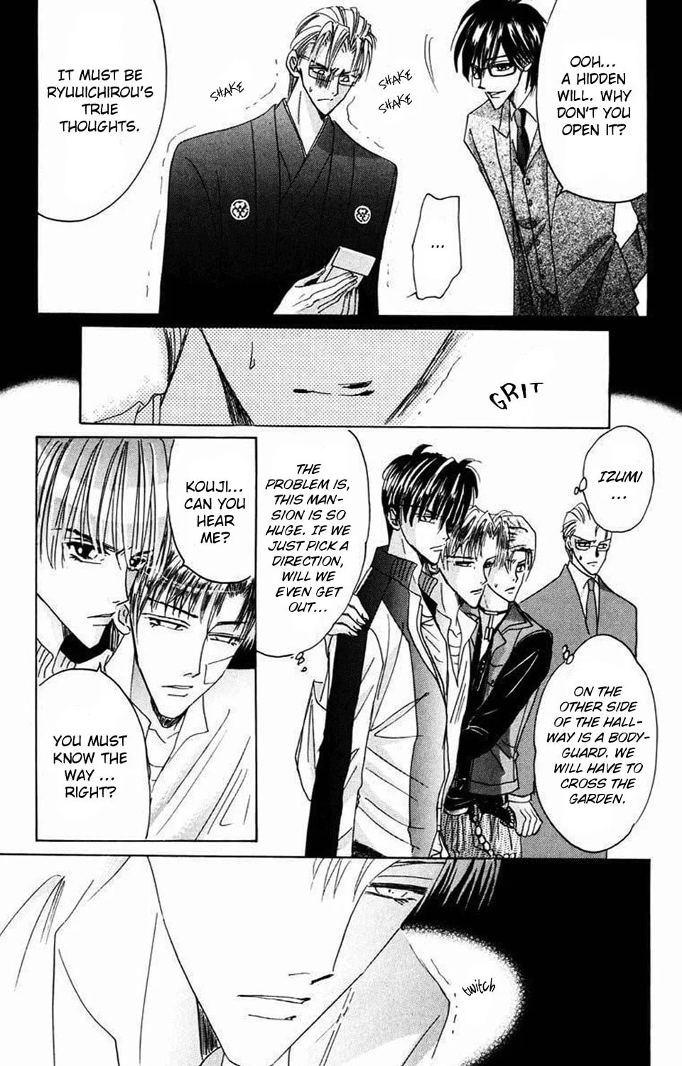 Read Bronze chapter 64 image 82 on Lezhin