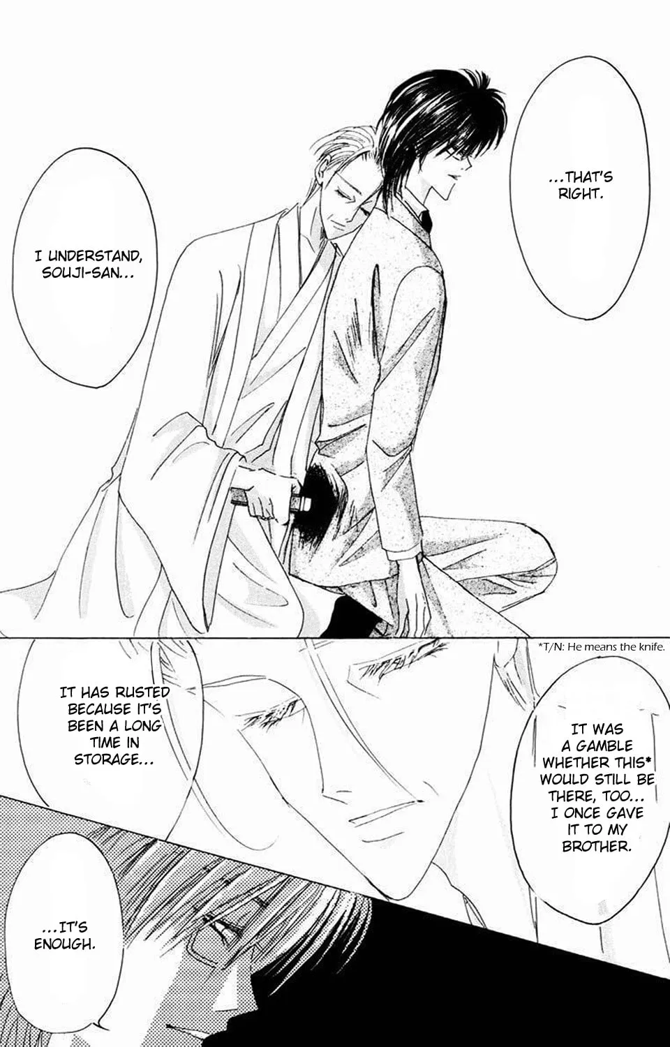 Read Bronze chapter 64 image 88 on Lezhin