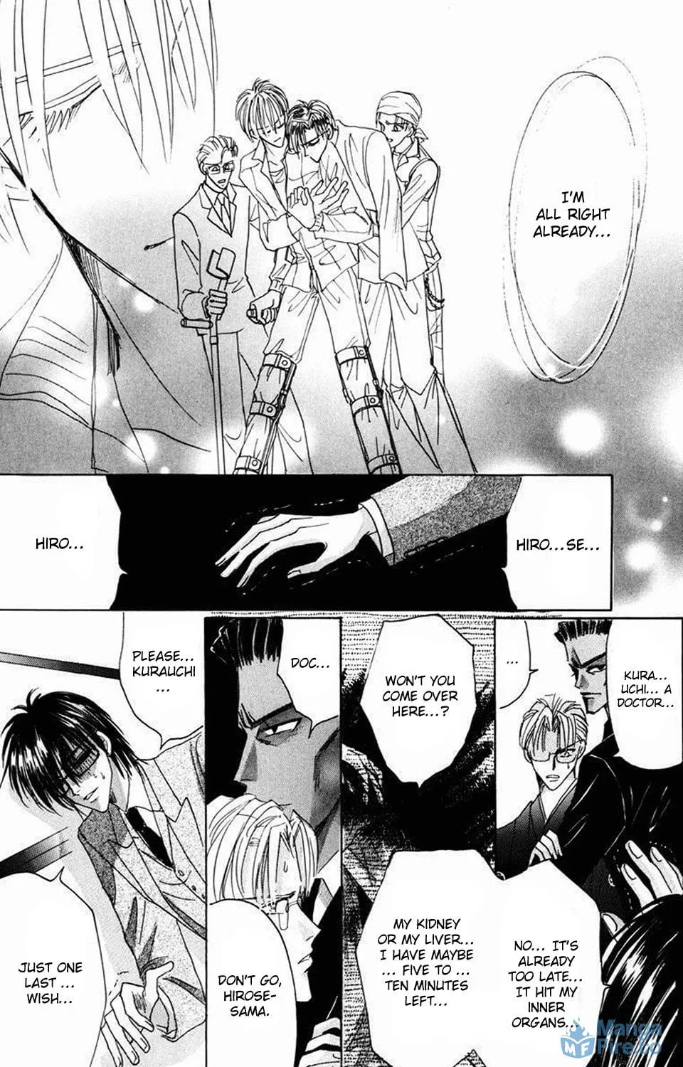 Read Bronze chapter 64 image 98 on Lezhin
