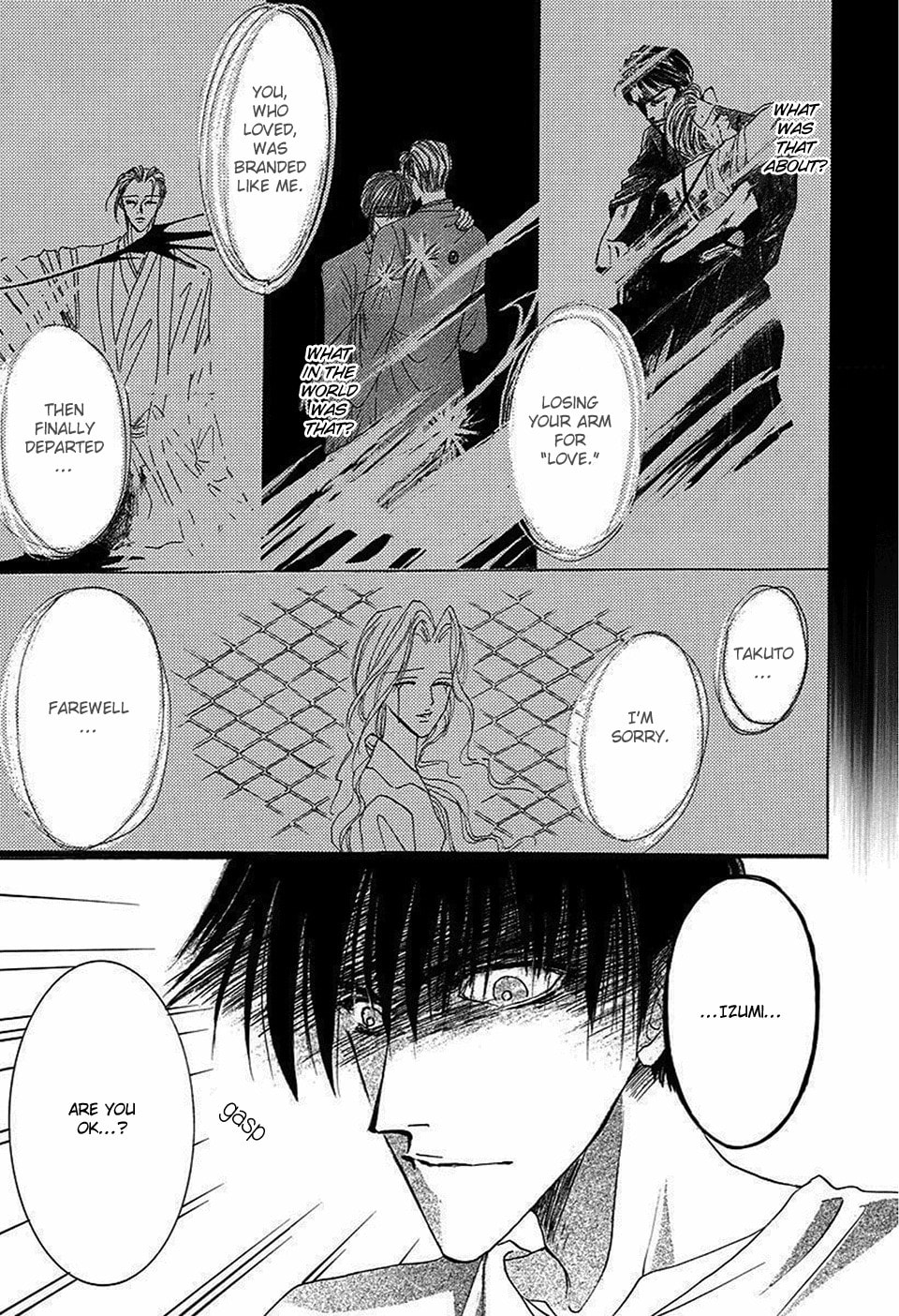 Read Bronze chapter 65 image 14 on Lezhin