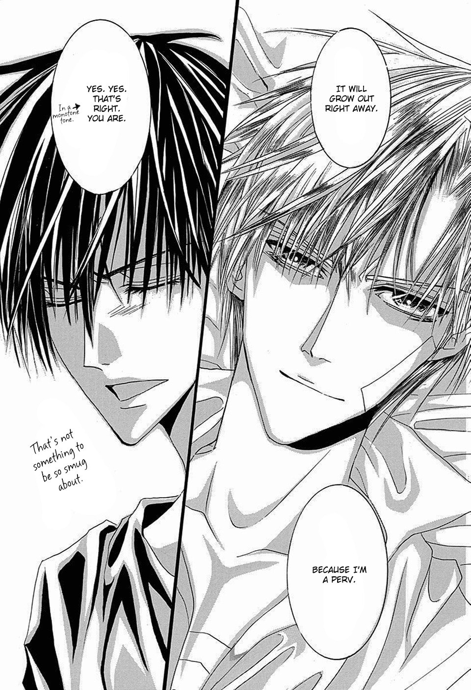 Read Bronze chapter 65 image 22 on Lezhin