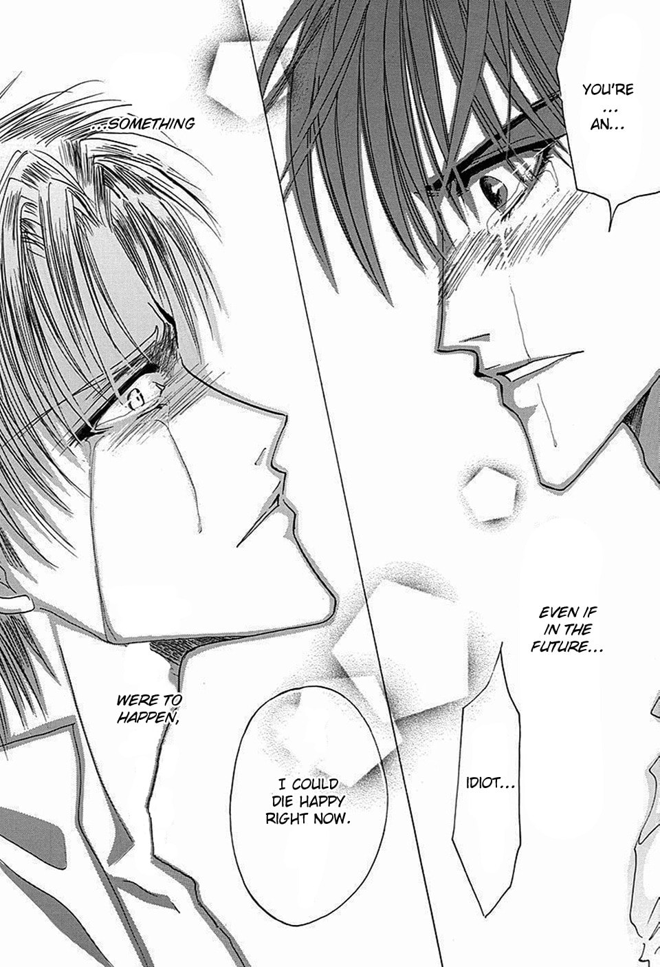 Read Bronze chapter 65 image 35 on Lezhin