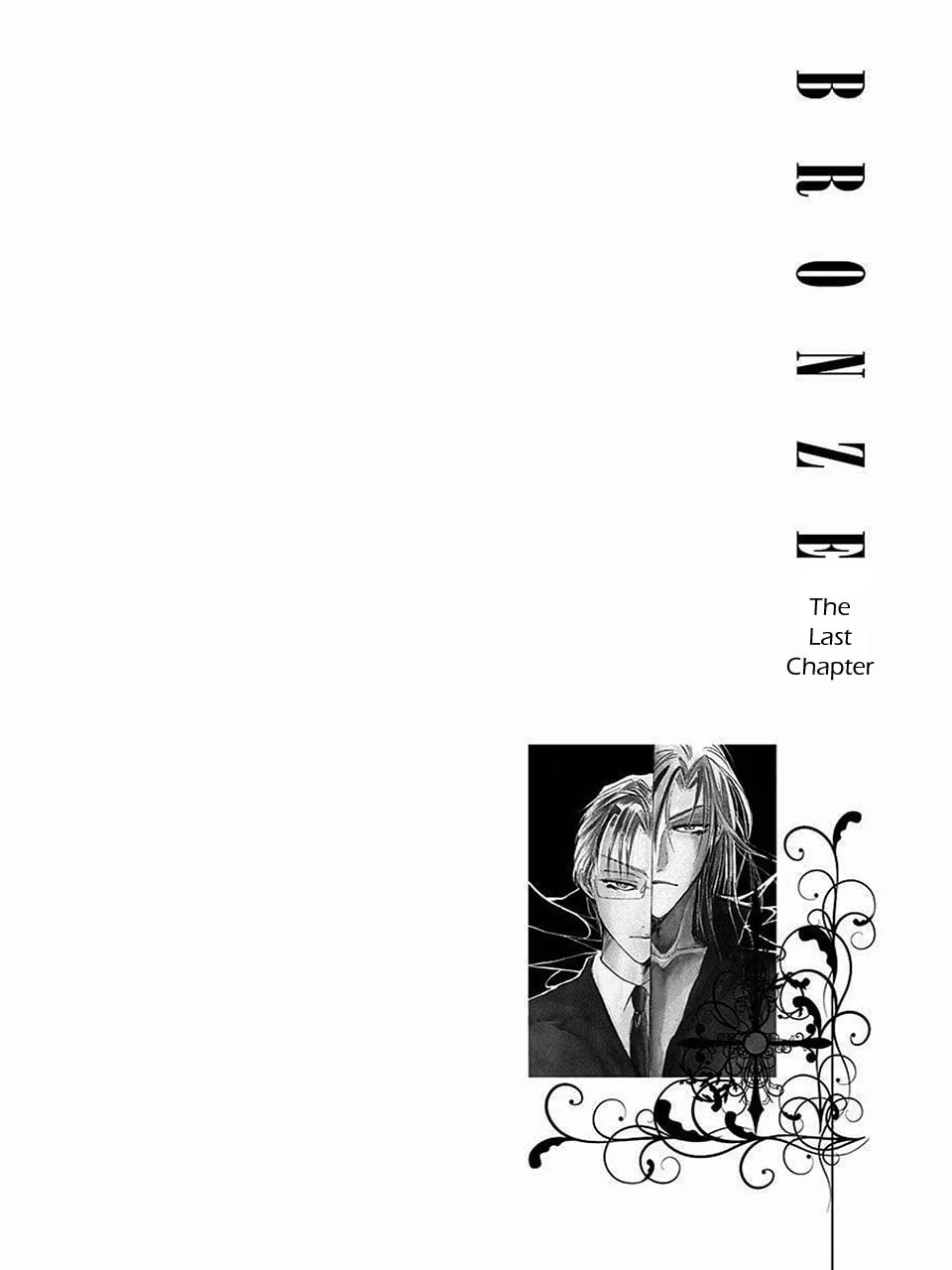 Read Bronze chapter 66 image 1 on Lezhin