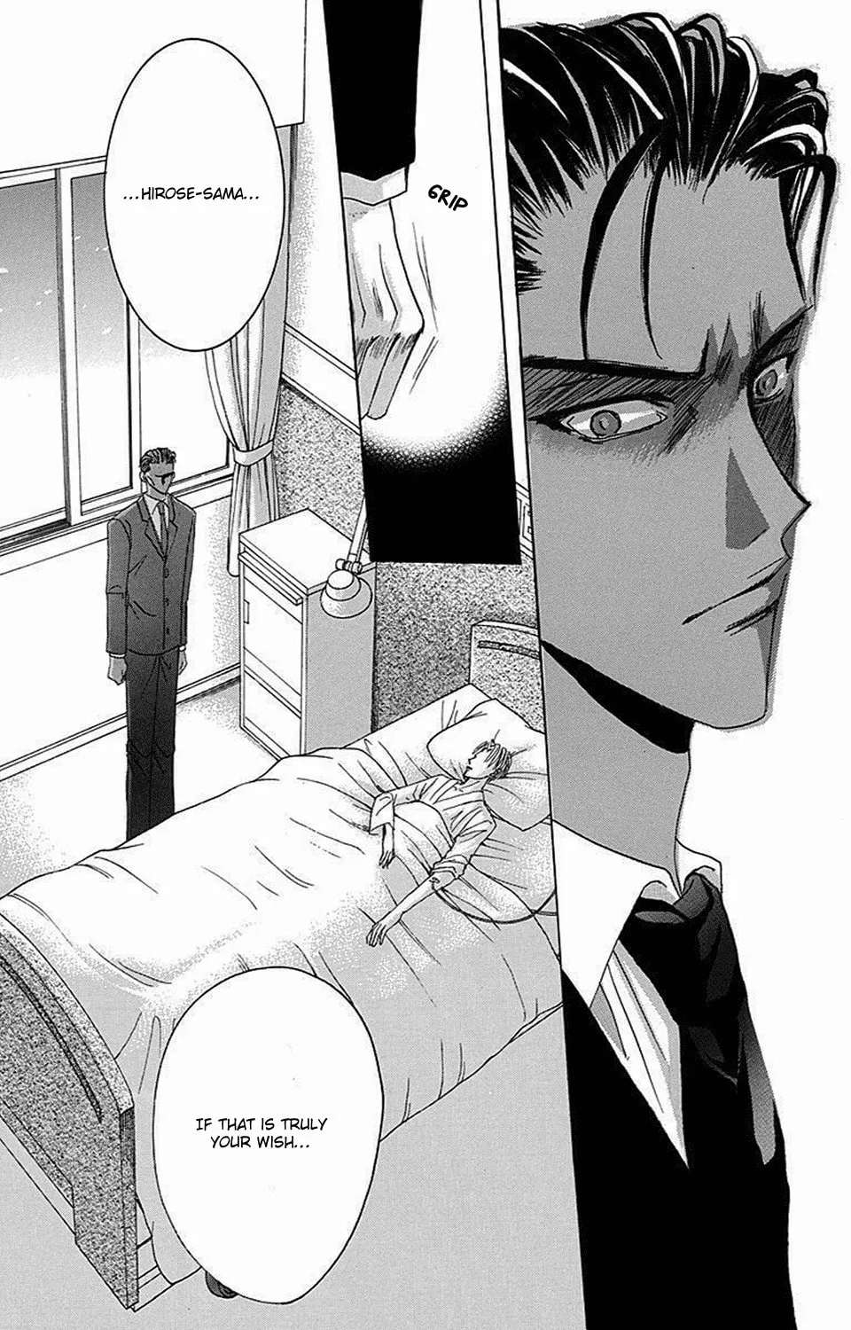 Read Bronze chapter 66 image 10 on Lezhin