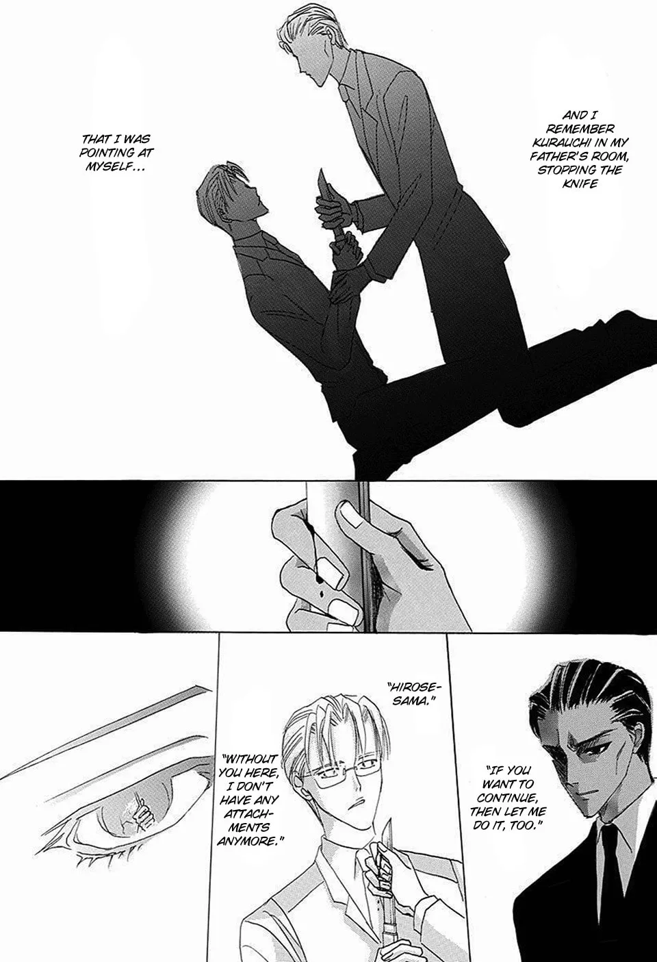 Read Bronze chapter 66 image 15 on Lezhin