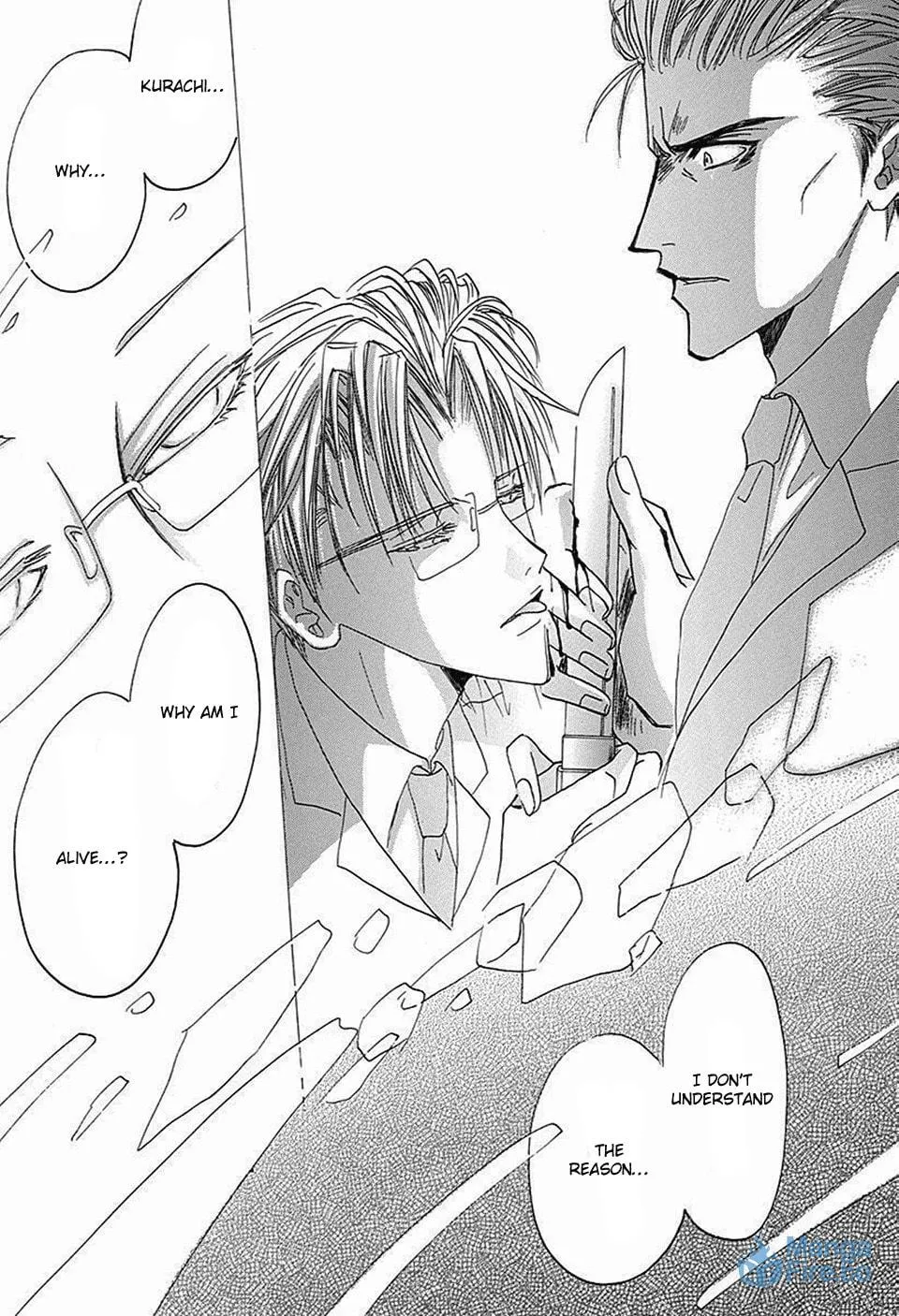 Read Bronze chapter 66 image 16 on Lezhin