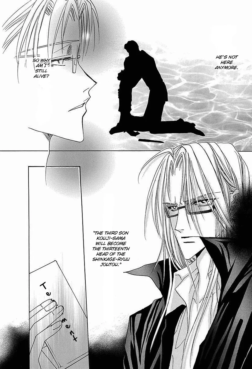 Read Bronze chapter 66 image 17 on Lezhin