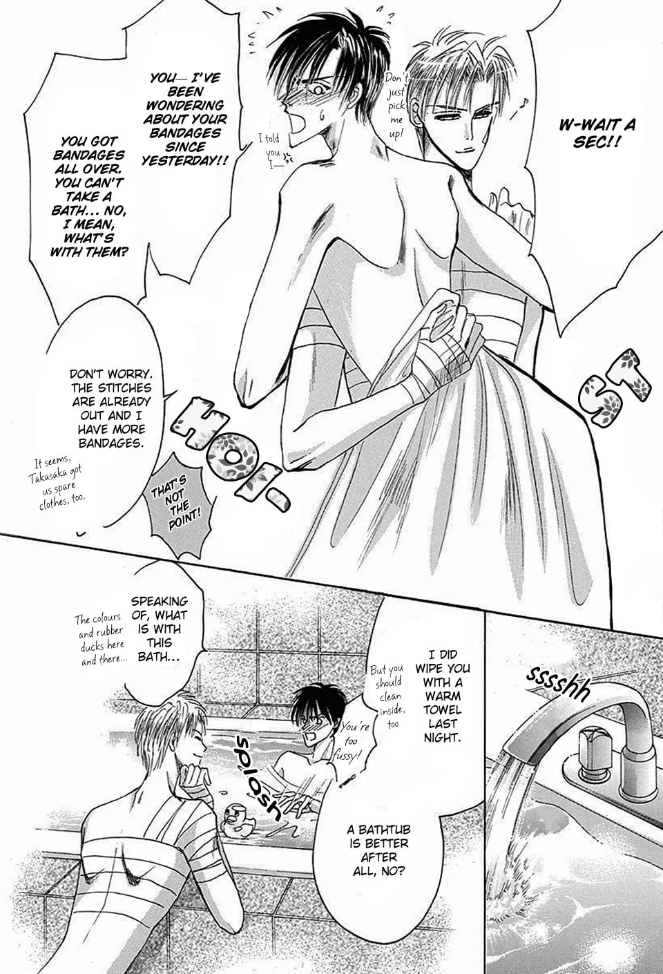 Read Bronze chapter 66 image 22 on Lezhin