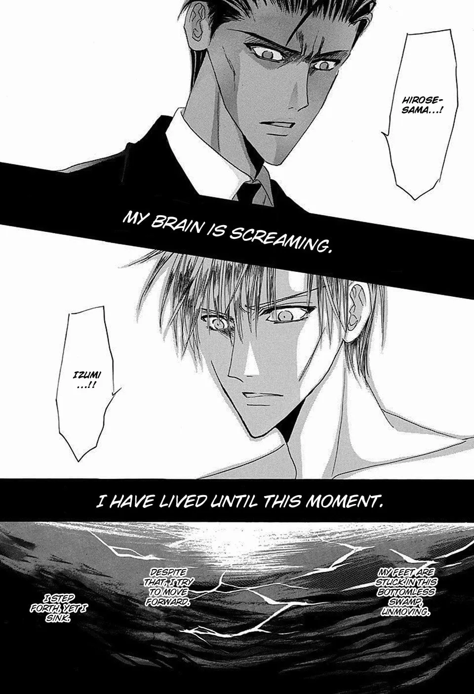 Read Bronze chapter 66 image 28 on Lezhin