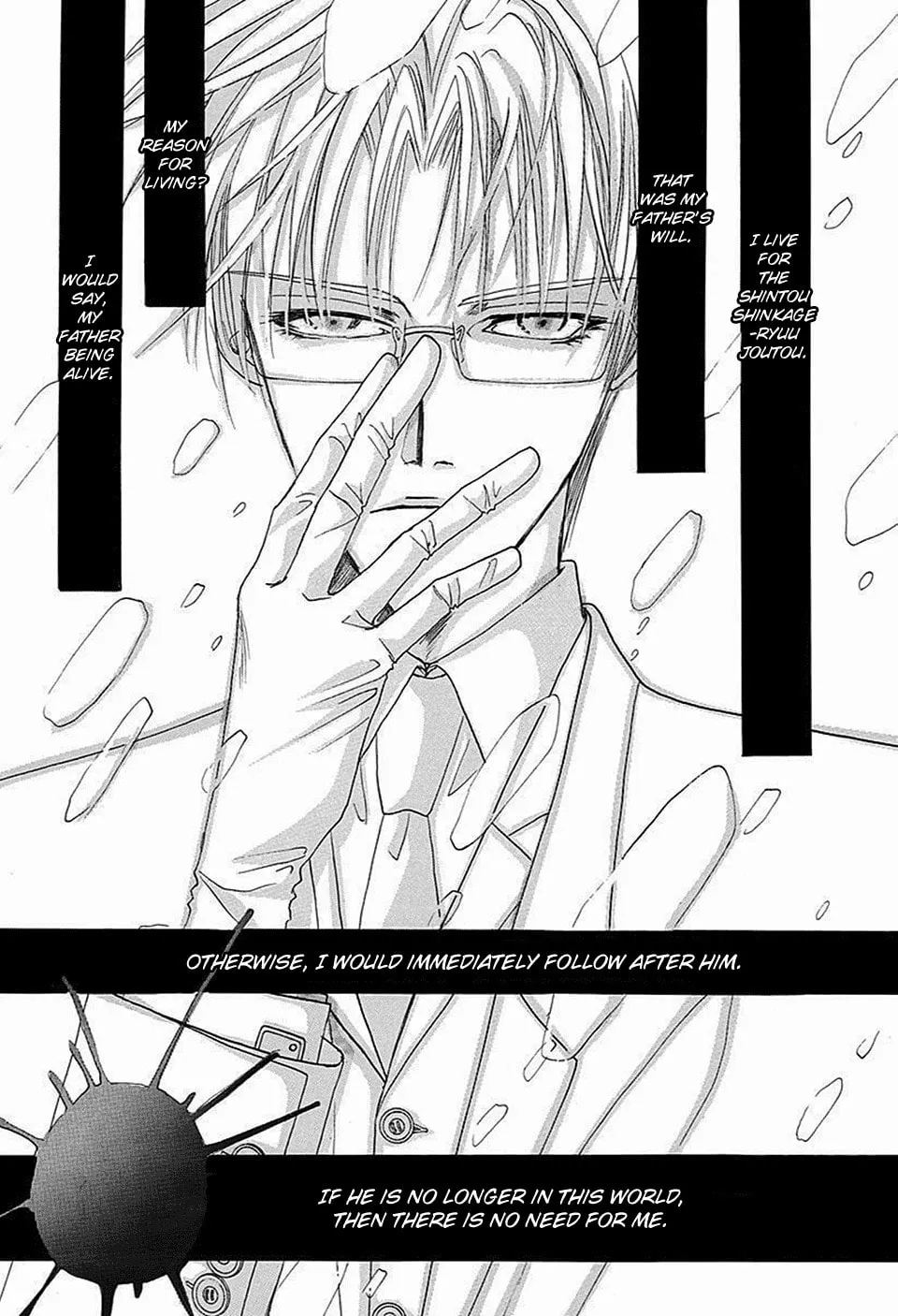 Read Bronze chapter 66 image 3 on Lezhin