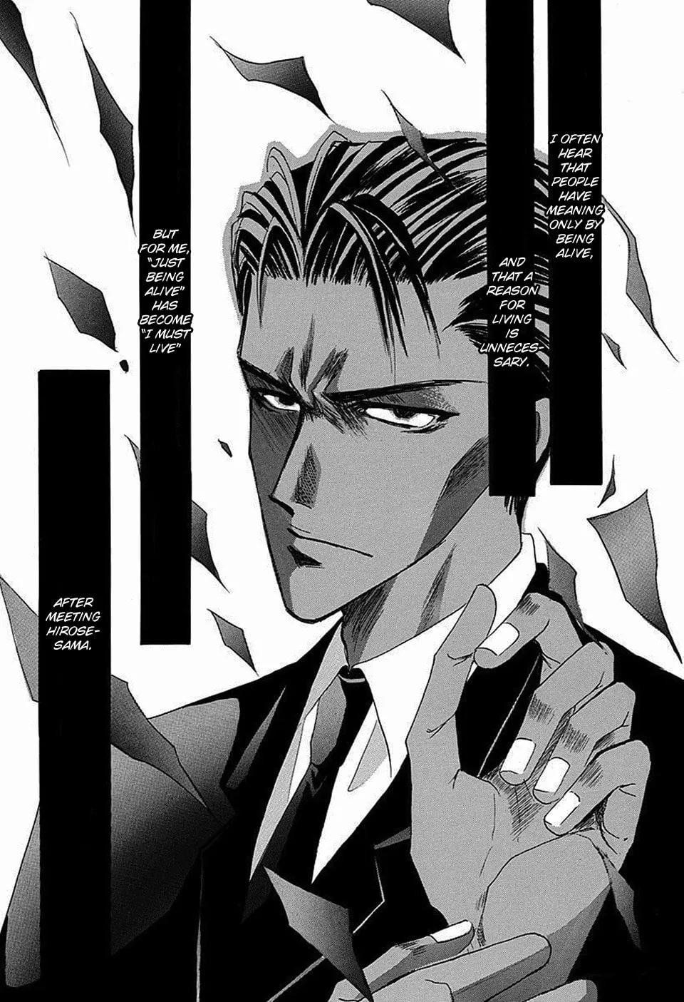 Read Bronze chapter 66 image 4 on Lezhin