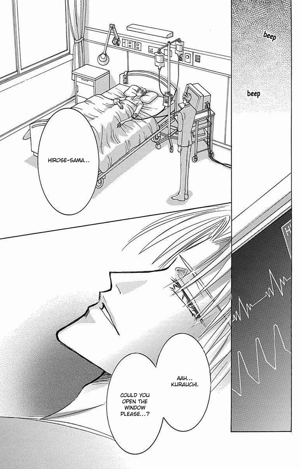 Read Bronze chapter 66 image 7 on Lezhin
