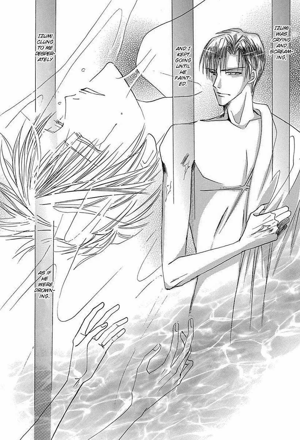 Read Bronze chapter 67 image 13 on Lezhin